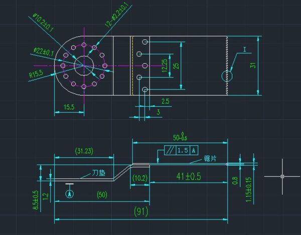 HBM Zaagblad voor HBM Multitool Model 2 - Afbeelding 2