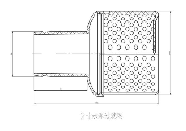 HBM filter voor waterpomp 196cc met benzine motor - Afbeelding 6